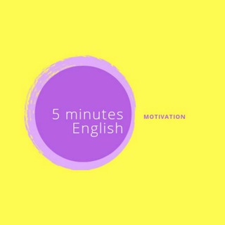 5-MINUTE ENGLISH MOTIVATION