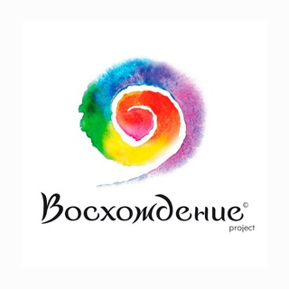 ВОСХОЖДЕНИЕ