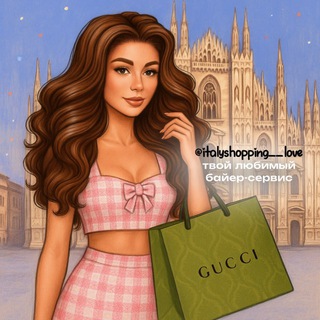 @ITALYSHOPPING_LOVE  ALEKSANDRA 