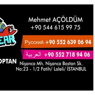 JOYBOM KIDS İSTANBUL LALELI
