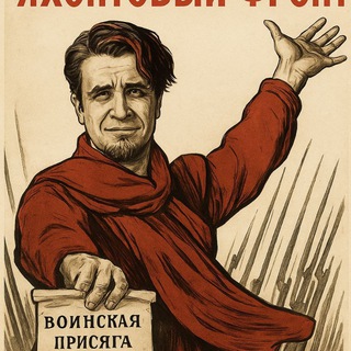 НЕРЕАЛЬНЫЙ АМОРАЛОФФ