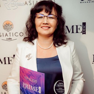 МАГИЯ ЖЕНЩИНЫ. ГУЛЬНАРА АМРИТА