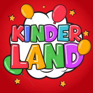 KINDERLANDДЕТСКАЯ ОДЕЖДА