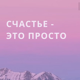 MAGICYOGA НЕЙРОЙОГА, МЕДИТАЦИЯ, ЙОГА