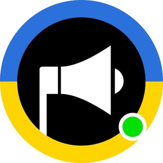 ПОВІТРЯНА ТРИВОГА