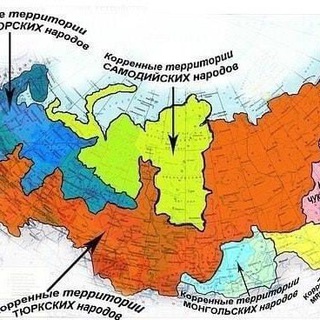 АССОЦИАЦИЯ КОРЕННЫХ НАРОДОВ РОССИЙСКОЙ ФЕДЕРАЦИИ