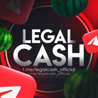 LEGAL CASH / DARK SIDE