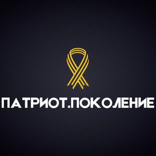 ПРОЕКТ