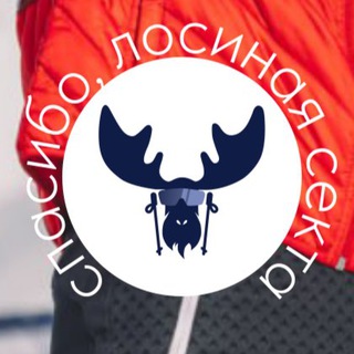 SERGEI86M (СЕРГЕЙ УСТЮГОВ)
