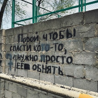 ЗАМЕТКИ РАССКАЖУТ