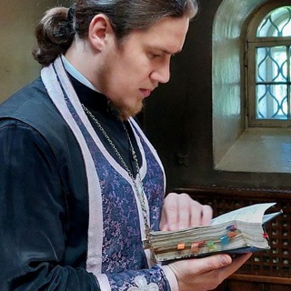 ИЕРЕЙ ДИМИТРИЙ ОВЧИННИКОВ