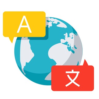 АНГЛИЙСКИЙ ЯЗЫК ДЛЯ ЛЕНТЯЕВ | ЛИНГВИСТИКА | ИНОСТРАННЫЕ ЯЗЫКИ