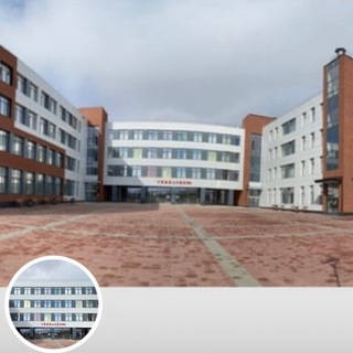 МОУ «ГИМНАЗИЯ 1 Г.ВОЛОКОЛАМСКА»