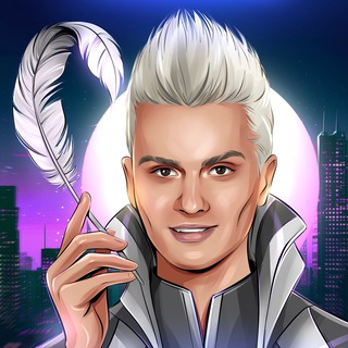 АЛЕКСАНДР ПИСАРЕВ  BIG GAME