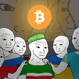 ПУТЬ ТАТАРА В КРИПТЕ