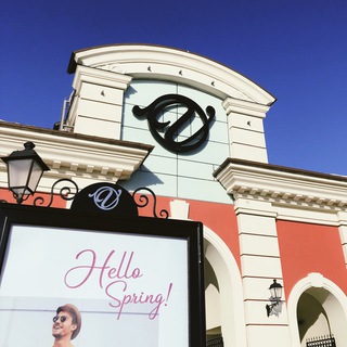 OUTLET VILLAGE PULKOVO