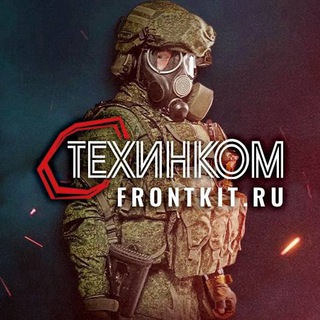 ТЕХИНКОМ. БРОНЕЗАЩИТА. ЭКИПИРОВКА