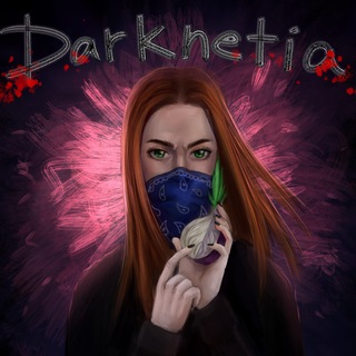DARKNETIA