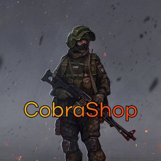 COBRA-SHOP