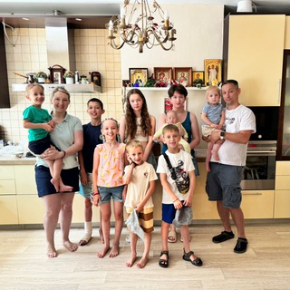 СЕМЬЯ КАНТЕМИРОВЫХ