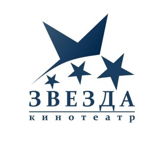 КИНОТЕАТР