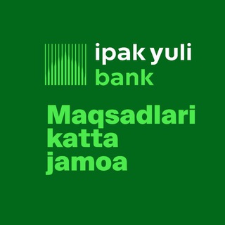 ВАКАНСИИ И КАРЬЕРА С IPAK YULI BANK