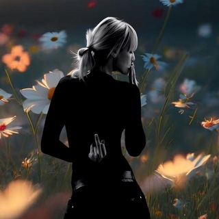 ТВАРЬ В ЮБКЕ