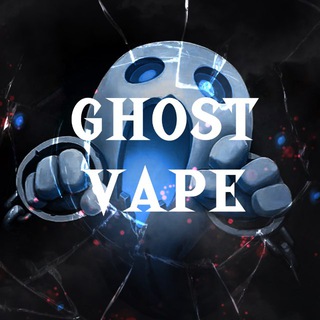 GHOSTVAPE