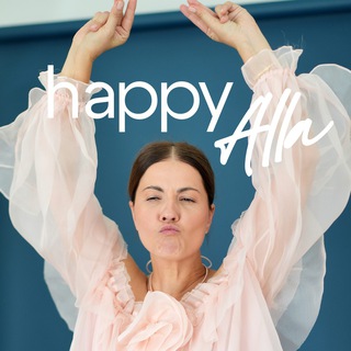 HAPPY ALLA