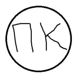 ПРОВИНЦИАЛЬНЫЙ КУРАТОР