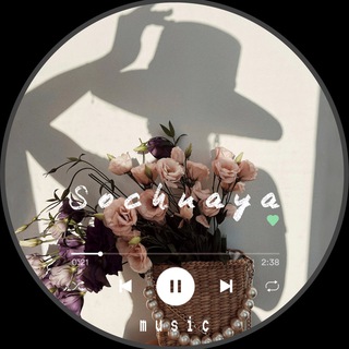 СОКОВИТА  МУЗИКА