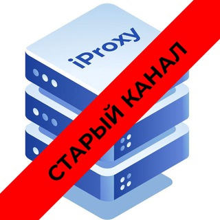 IPROXY.ONLINE NEWS