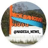 NADEGA_NEWS_