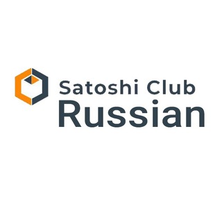 SATOSHI CLUB RUSSIAN + F*CK THE WAR