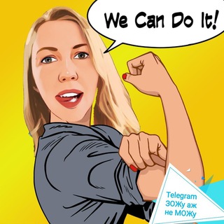 ЗОЖУ АЖ НЕ МОЖУ | БЛОГ О КРАСОТЕ И ЛЮБВИ