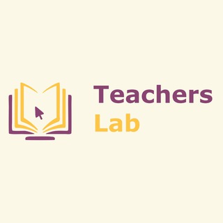 МАРКЕТПЛЕЙС TEACHERS LAB