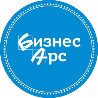АРСЕНЬЕВ ГАЗЕТА 