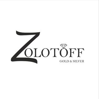 ЮВЕЛИРНЫЕ УКРАШЕНИЯ ZOLOTOFF.GOLD.RU