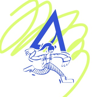 КРАЕВОЙ СТУДЕНЧЕСКИЙ ОТРЯД «АЛТАЙ»