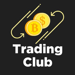 TRADING CLUB