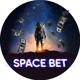 SPACE BET
