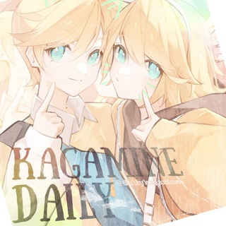 DAILY KAGAMINE