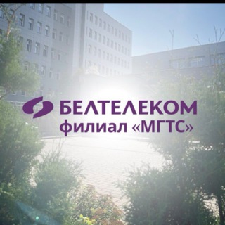 ФИЛИАЛ 