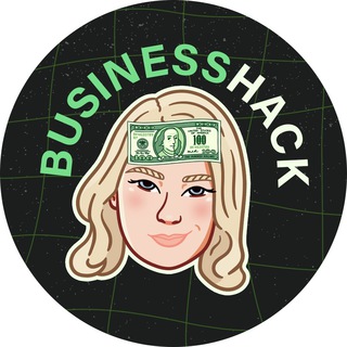 BUSINESSHACK