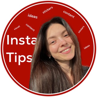 INSTA TIPS | IDEAS | STICKERS ✧ @HRYTSENKO_IREN