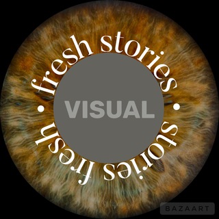 STORIES БЬЮТИ FRESH