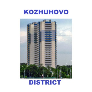 KOZHUHOVO DISTRICT  КОСИНО-УХТОМСКИЙ