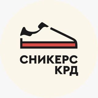 SNEAKERS_KRD | КРОССОВКИ