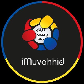  IMUVAHHID 