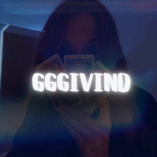 GGGIVIND